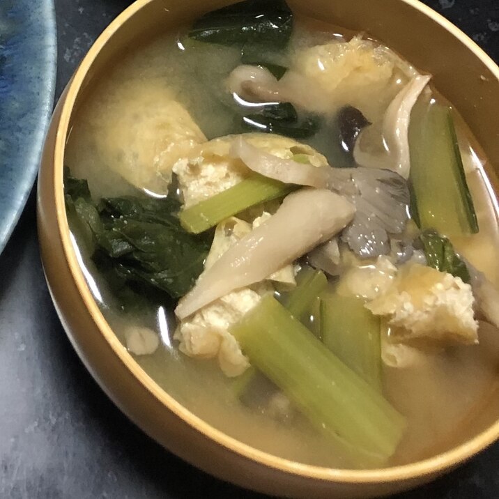 平茸と小松菜のお味噌汁 レシピ 作り方 By てぃも1010 楽天レシピ 平茸と小松菜のお味噌汁 レシピ 作り方 By てぃも1010 楽天レシピ